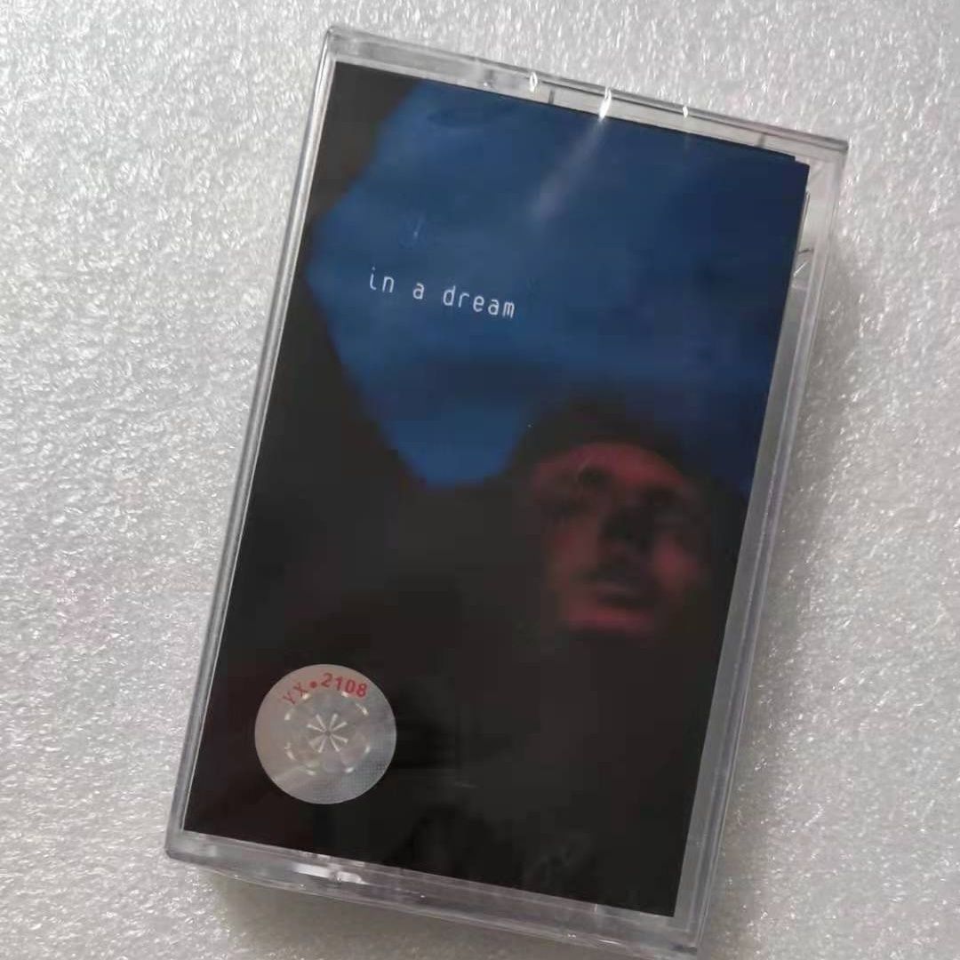 Electronic Gift - Cassette de música del álbum In