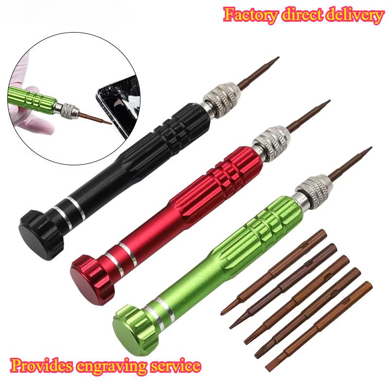 Electronics Repair Gadgets - Nuevo Modelo 2026, Kit de Destornilladores