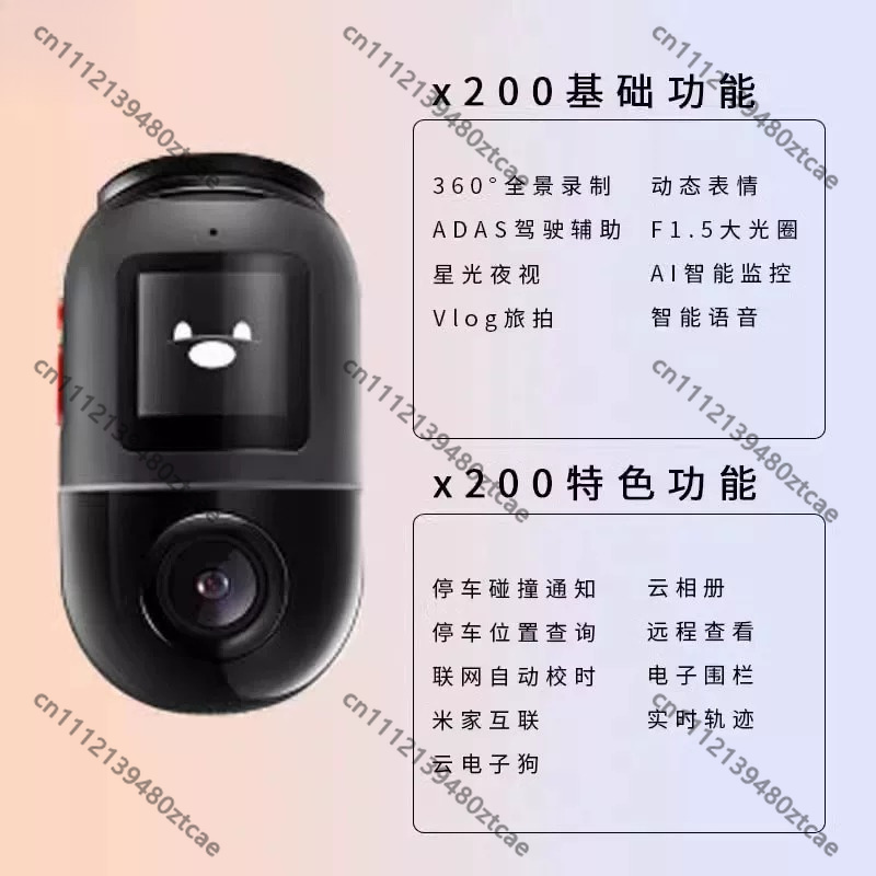 Nueva cámara panorámica 360 pa - Panoramic Dash Cam 360 reseña y precio