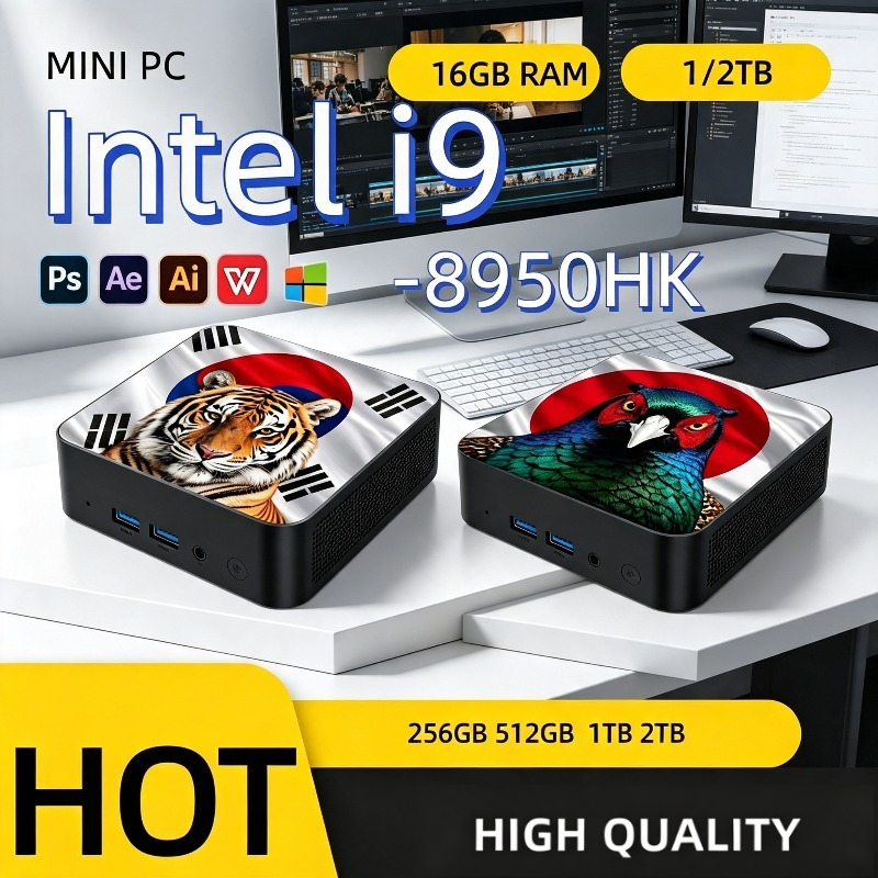 Mini PC Ultra Rápido Intel Cor - Mini Pc Windows reseña y precio