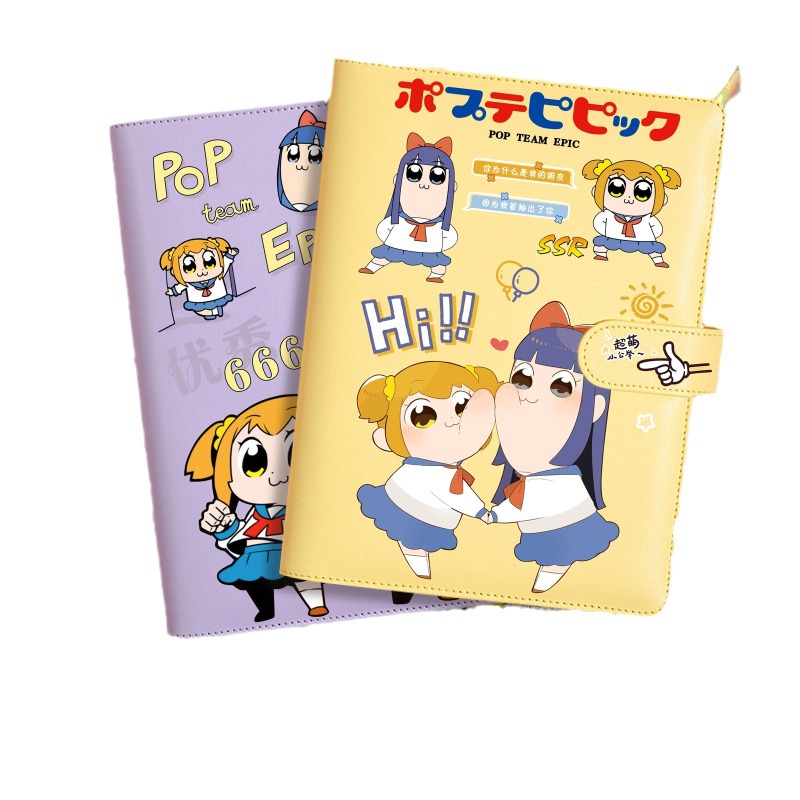 Cuaderno de la Serie The Amazi - Electronic Gift reseña y precio