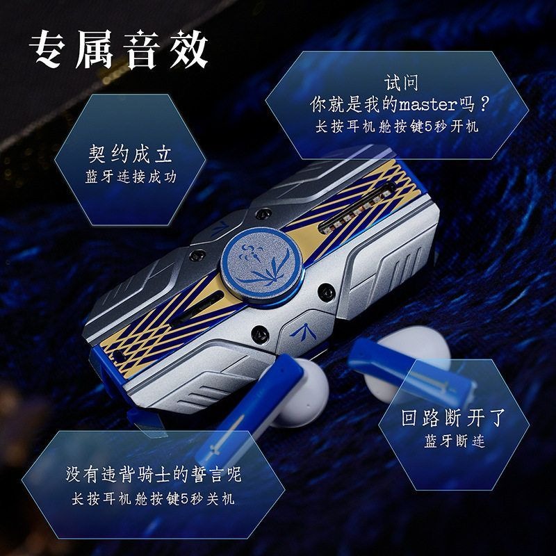 Auriculares TWS Fate Stay Nigh - Electronic Gift reseña y precio