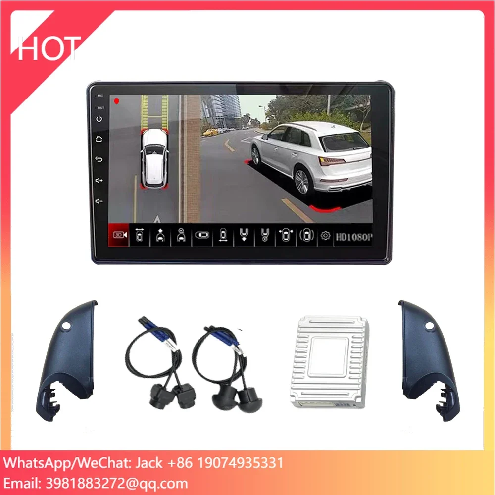 Cámara de Coche Gran Angular 1 - Panoramic Dash Cam 360 reseña y precio