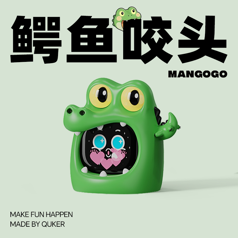 2026 MANGOGO Adorno Robótico E - Electronic Gift reseña y precio