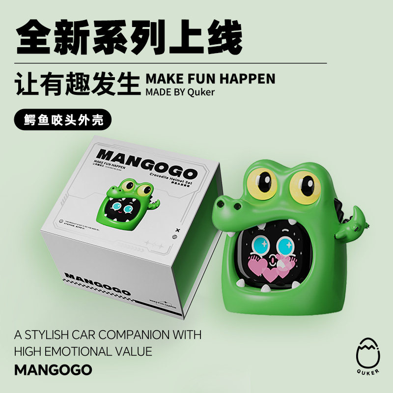2026 MANGOGO Adorno Robótico E - Electronic Gift reseña y precio